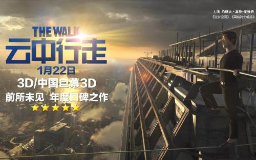弗赖贝格工业大学学士成绩单